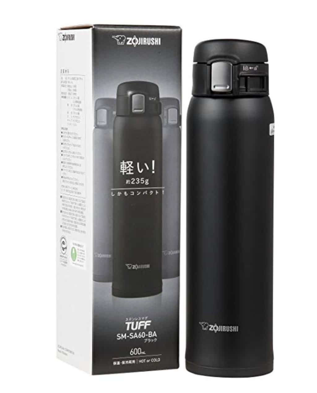 coffee tea travel mug thermos